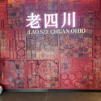 Lao Sze Chuan - Szechuan Near Me - Orange, Ohio
