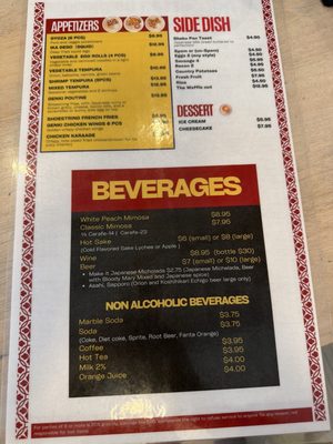 Menu photo 1 Genki Kitchen Sacramento, CA