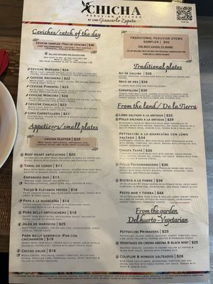 Menu photo 8 Chicha Peruvian Kitchen Midtown Sacramento, CA Menu photo 8 Chicha Peruvian Kitchen Midtown Sacramento, CA