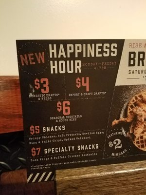 Menu photo 8 Brick House Tavern + Tap Louisville, KY