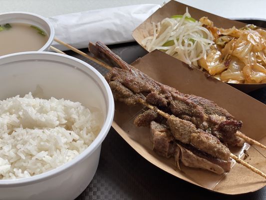 Shine Valley Express by null