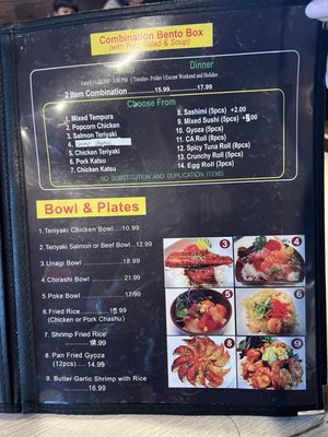 Menu photo 3 J Sushi & Ramen Pomona, CA Menu photo 3 J Sushi & Ramen Pomona, CA