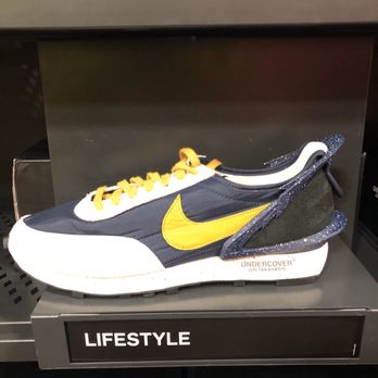 nike guest pass rules