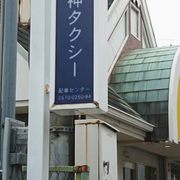 【中古】 港ヨコハマ、タクシー稼業/ＭＢＣ２１/山崎巌（自衛官） 中古】 港ヨコハマ、タクシー稼業/MBC21/山崎巌（自衛官