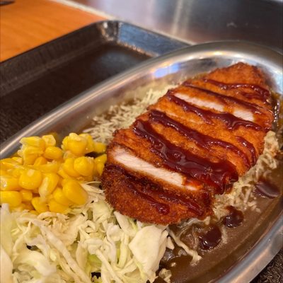 Go Go Curry Times Square by null