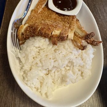 Sei Sushi - Chicken Katsu - Sushi Bars Near Me - San Diego, California