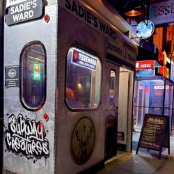 Sadie’s Ward - Entrance