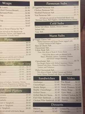 Menu photo 6 Athens Greek Restaurant Roswell, GA