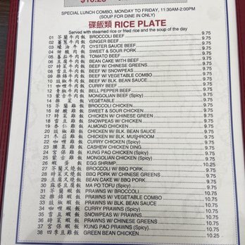 Lee's Kitchen - Fourth page Menu - Chinese Near Me - Santa Clara, California Lee's Kitchen - Fourth page Menu - Chinese Near Me - Santa Clara, California