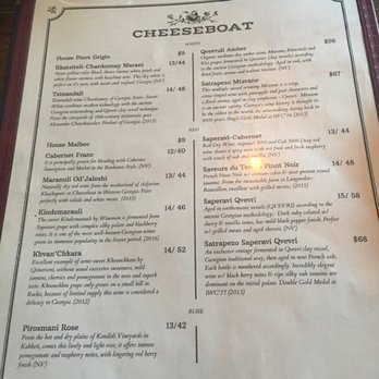 Cheeseboat - Wine list page 1 - Georgian Near Me - Brooklyn, New York