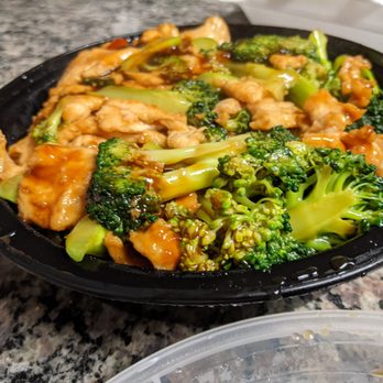 Good Luck - Chicken broccoli, ordered as takeout. - Chinese Near Me - Alexandria, Virginia Good Luck - Chicken broccoli, ordered as takeout. - Chinese Near Me - Alexandria, Virginia