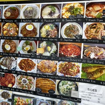 Korea House Restaurant - Korean Near Me - Eugene, Oregon Korea House Restaurant - Korean Near Me - Eugene, Oregon