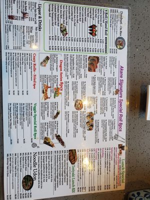 Menu photo 1 Akane Sushi North York, ON