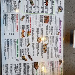 Akane Sushi - Menu Jan 2025