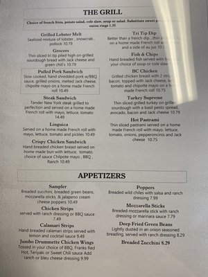 Menu photo 2 Four Corners Tracy, CA