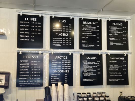 Menu photo 1 Arcedium Coffeehouse Saint Charles, IL