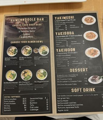 Menu photo 4 Prime Sushi & Ramen Hoffman Estates, IL