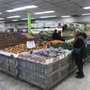 Photo of Route 9 Farmers Market