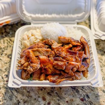 Ono Hawaiian BBQ - Teriyaki Chicken | August 2020 - Hawaiian Near Me - Morgan Hill, California Ono Hawaiian BBQ - Teriyaki Chicken | August 2020 - Hawaiian Near Me - Morgan Hill, California