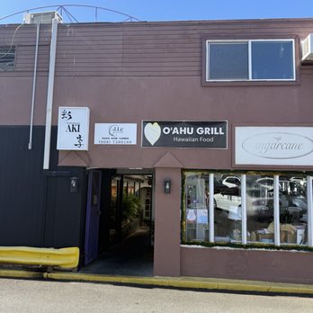 O'ahu Grill - Hawaiian Near Me - Honolulu, Hawaii