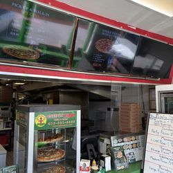 Reginos Pizza