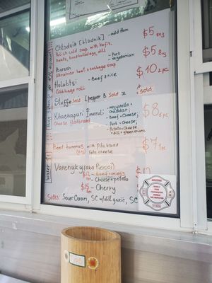 Menu photo 3 Ukies Tucson, AZ