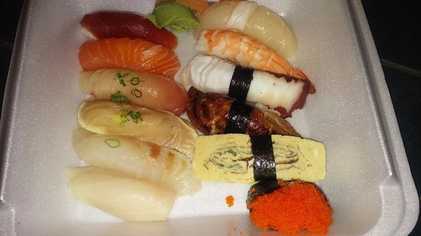 The Sushi Bar by null