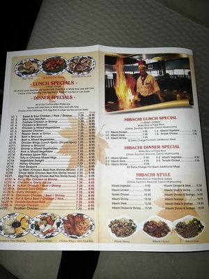 Menu photo 1 Asian Express Burlington, NC