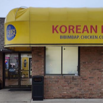 K-BBQ - Back view of the restaurant - Korean Near Me - Canton, Michigan
