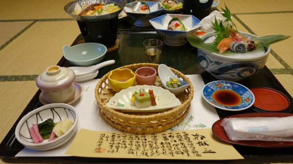 Shogetsu Grand Hotel by null