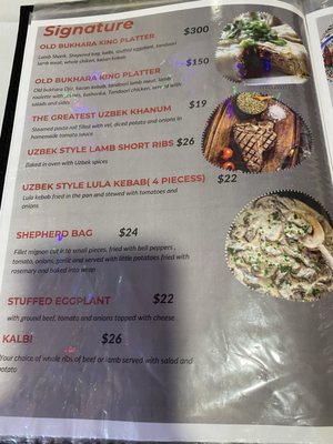 Menu photo 4 Old Bukhara River Edge, NJ