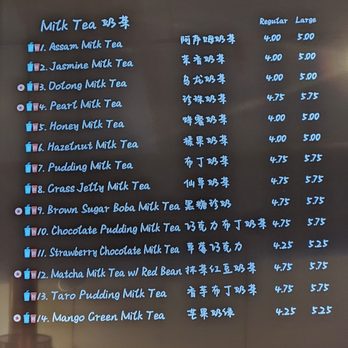 Yao's cafe - Menu - Chinese Near Me - Chicago, Illinois