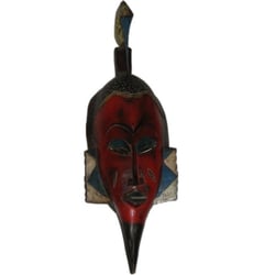 African Art - Neat-looking mask I picked up on my visit here