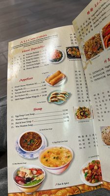 Wonderland Chinese Restaurant by null