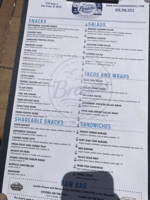 Menu photo 7 Breeze’s Dock Bar and Grill New Gretna, NJ Menu photo 7 Breeze’s Dock Bar and Grill New Gretna, NJ