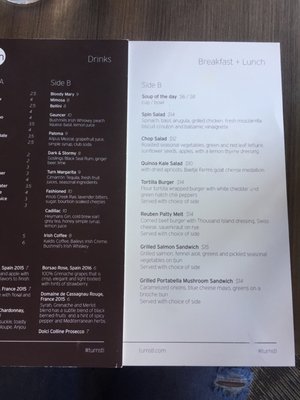 Menu photo 7 Turn Restaurant St. Louis, MO