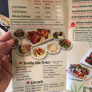 Chicken Maison - Mediterranean Near Me - Redondo Beach, California Chicken Maison - Mediterranean Near Me - Redondo Beach, California