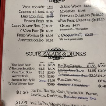 Wokamole Healthy Cuisine - Asian Fusion Near Me - Bryan, Texas Wokamole Healthy Cuisine - Asian Fusion Near Me - Bryan, Texas