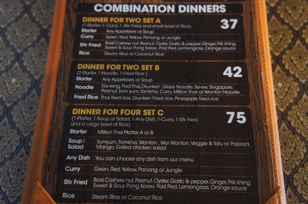 Menu photo 5 Million Thai Edmonton, AB