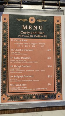 Menu photo 4 Kazone Centreville, VA
