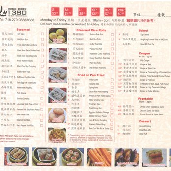 LN1380 - Order from Dim Sum Menu on M-F.  Rolling Carts are on the weekends. - Seafood Near Me - Little Neck, New York