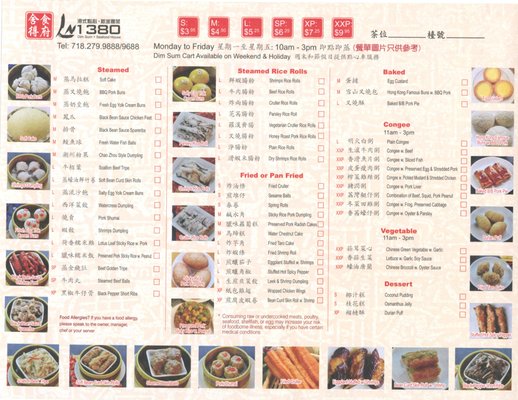 Menu photo 4 LN1380 Little Neck, NY