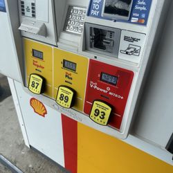 Midway Food Mart - Shell gas
