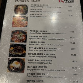 K Food - Menu - Korean Near Me - Edison, New Jersey K Food - Menu - Korean Near Me - Edison, New Jersey