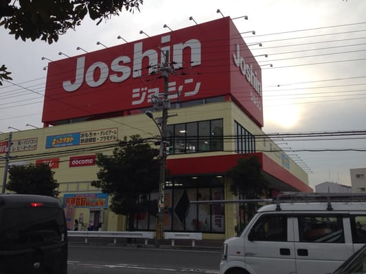 ジョーシン Electronics 西御旅町6 5 吹田市 大阪府 Japan Phone Number Yelp