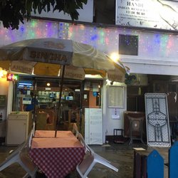 Handi Indian Restaurant - Outside