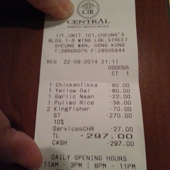 中央印度餐廳 - Dinner receipt. - Indian Near Me - Hong Kong, HK