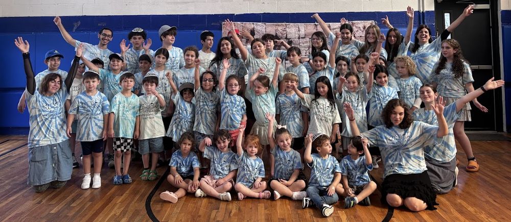 Shalom Day Camp Logo