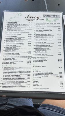 Savoy Kitchen by null