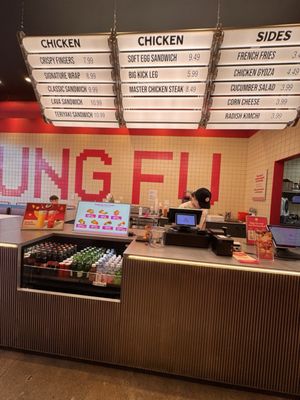 Kung Fu Chicken Little Havana by null